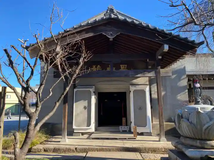 秩父札所十三番 慈眼寺のその他建物