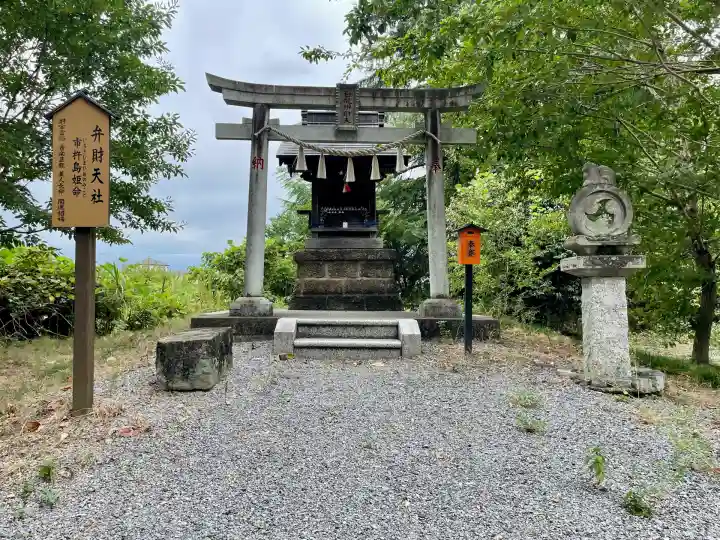白龍弁財天社(雷電神社末社)(群馬県)