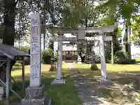 国生大野神社(福井県)