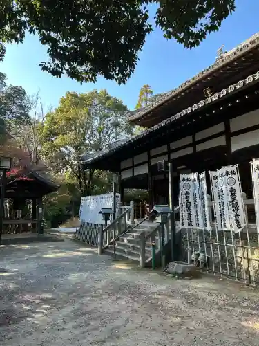 八事山 興正寺(愛知県)