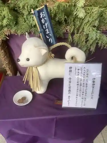 若宮八幡社の像