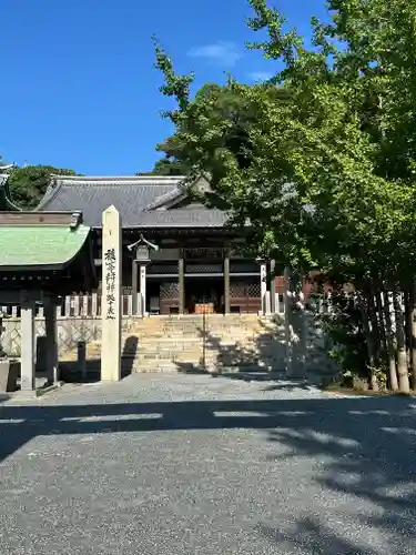 甲宗八幡宮(福岡県)