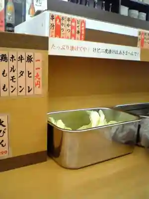 法善寺(大阪府)