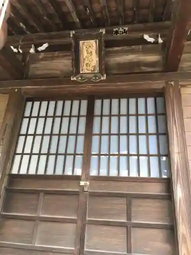 鶴ヶ峰稲荷神社の本殿