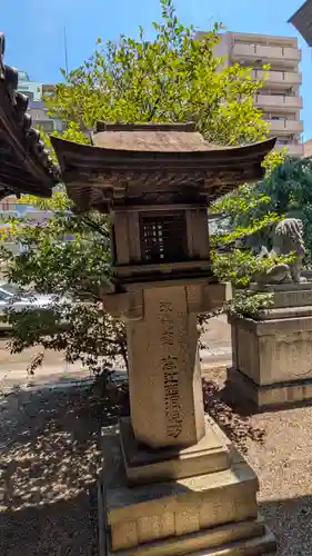 五條天神宮(京都府)