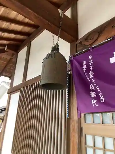 宗信寺の建物その他