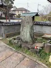 善名称院（真田庵）(和歌山県)