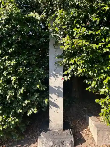 安泰寺(愛知県)