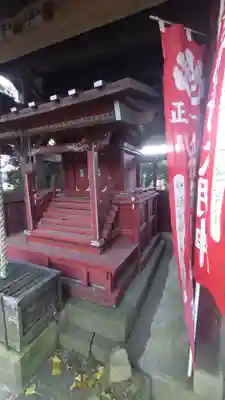 稲荷神社(栃木県)