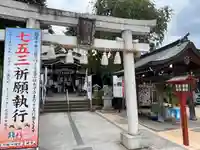 川越八幡宮(埼玉県)