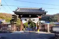 金寶山 瑞龍寺の山門・神門
