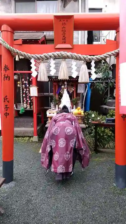 大牟田神社のお祭り