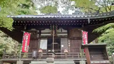 今熊野観音寺(京都府)