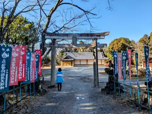 曽野稲荷神社の鳥居