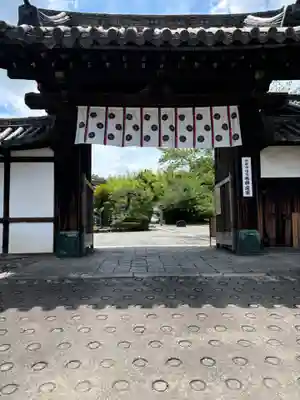 勧修寺(京都府)