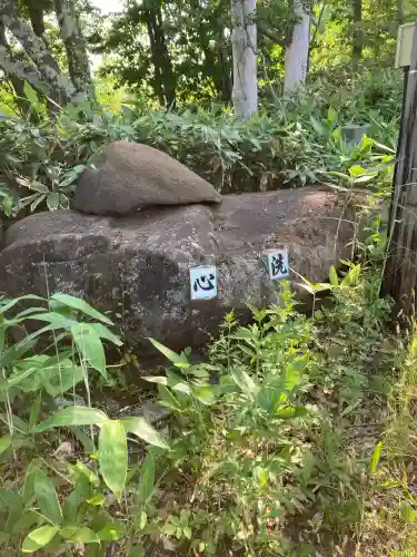 御園神社(北海道)
