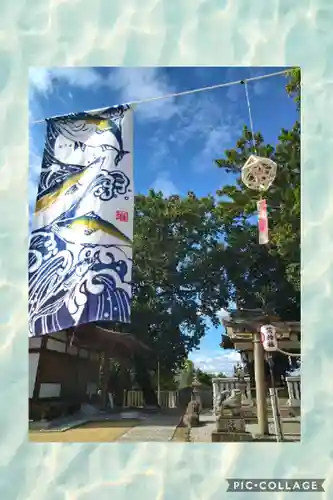 阿智神社のその他建物