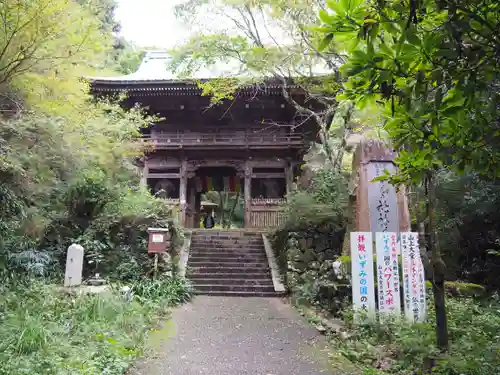 施福寺(大阪府)