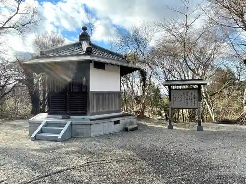 永保寺の建物その他