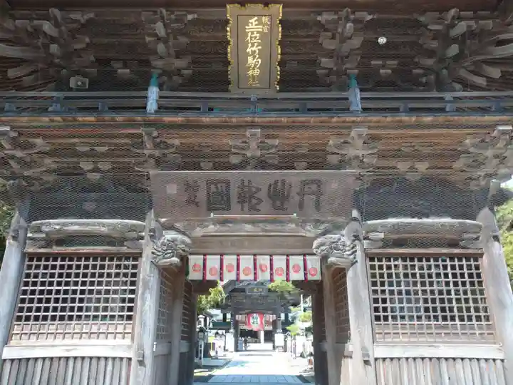 竹駒神社の山門・神門