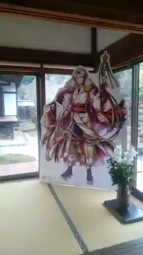 大藏經寺のその他建物