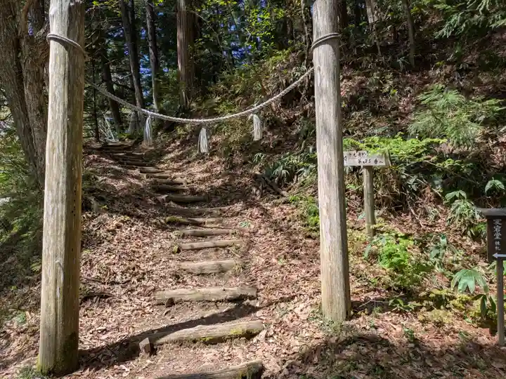 千光寺(岐阜県)