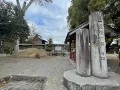 八幡神社(滋賀県)