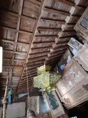 正法寺のその他建物