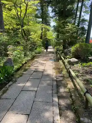 青龍山 吉祥寺(群馬県)