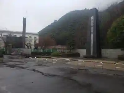 岐阜護國神社のその他建物