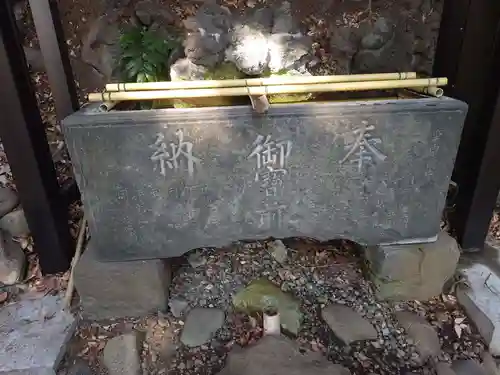熊野神社(東京都)