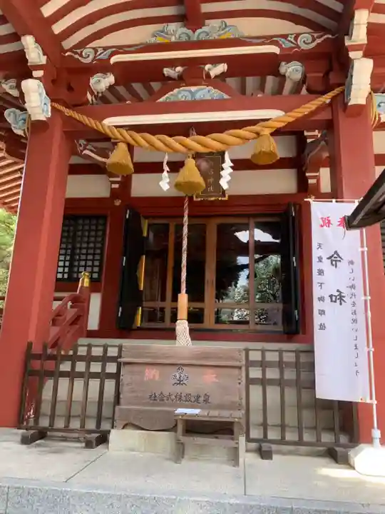 柏諏訪神社の本殿・本堂