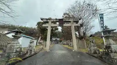 八幡神社(徳島県)