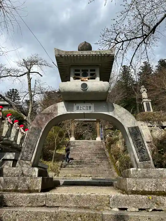 岩角山 岩角寺(福島県)