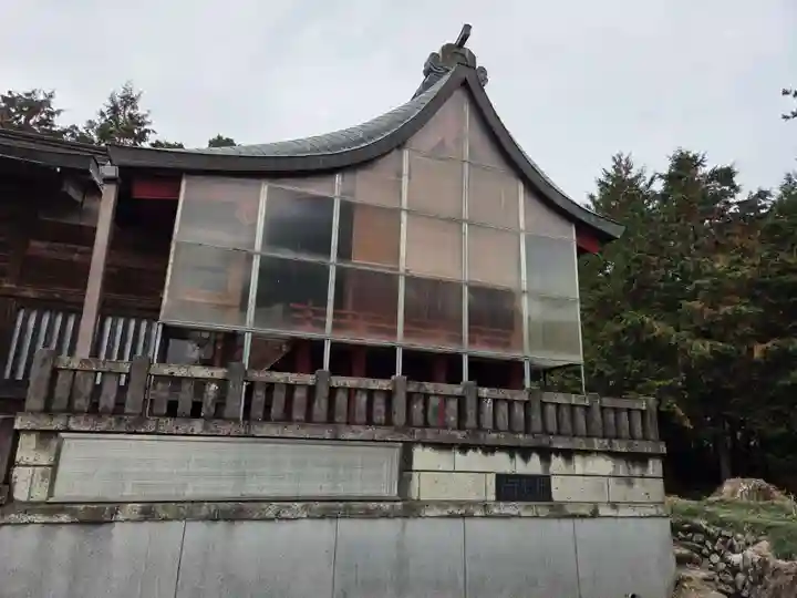近津神社(栃木県)