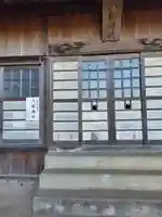 八剱神社(神奈川県)