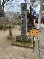 懐古神社(長野県)