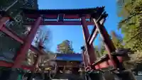 北口本宮冨士浅間神社の鳥居