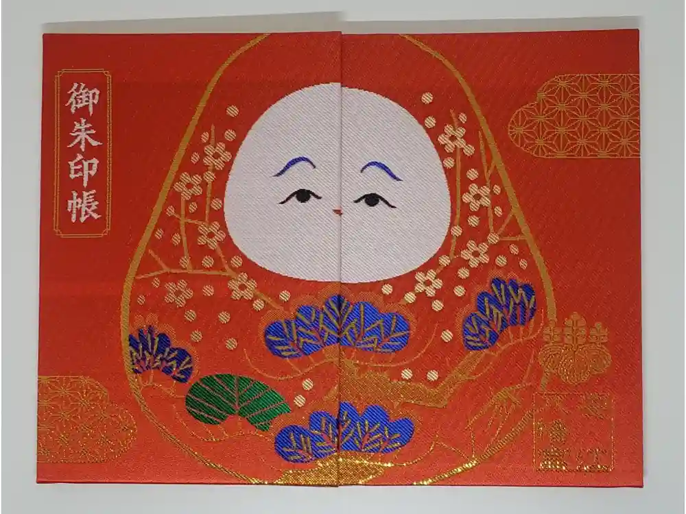 安江八幡宮（金沢水天宮）の御朱印帳