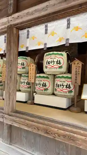 大崎八幡宮の{uncategorized: "未分類", other: "その他", undefined: "問題あり", building: "その他建物", grave: "お墓", sacred_gate: "鳥居", guardian: "狛犬", statue: "像", buddha: "仏像", history: "歴史", nature: "自然", garden: "庭園", animal: "動物", pagoda: "塔", temizu: "手水舎", mountain_gate: "山門・神門", sanctuary: "本殿・本堂", subordinate: "末社・摂社", art: "芸術", scenery: "景色", jizo: "地蔵", ema: "絵馬", goshuin: "御朱印", omikuji: "おみくじ", items: "授与品その他", amulet: "お守り", goshuincho: "御朱印帳", eats: "食事", festival: "お祭り", votive_dance: "神楽", shichigosan: "七五三参", wedding: "結婚式", experience: "体験その他", initially: "初詣", around: "周辺", anti_infection: "感染症対策"}