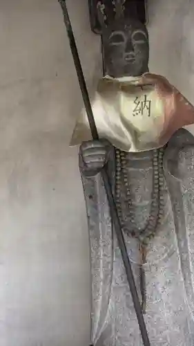 稱名寺(京都府)