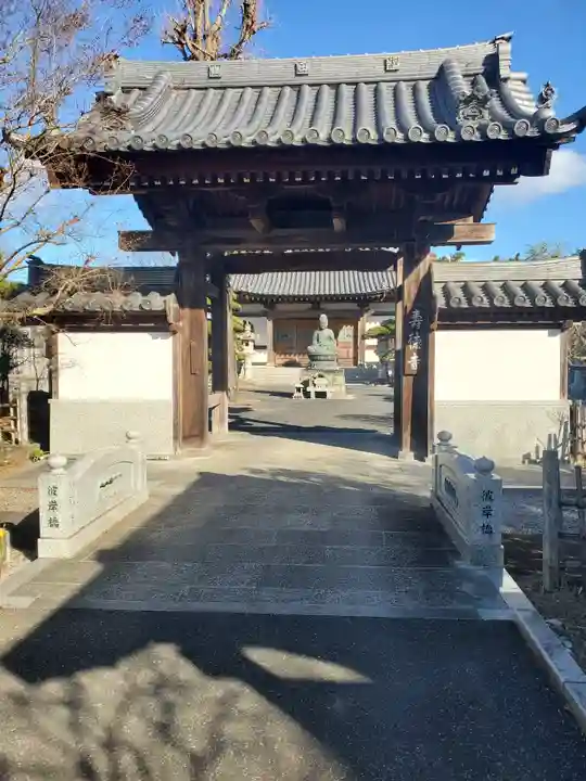 寿徳寺の山門・神門