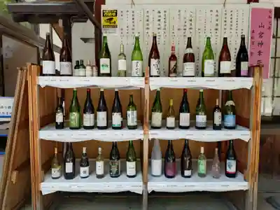 甲斐國一宮 浅間神社(山梨県)