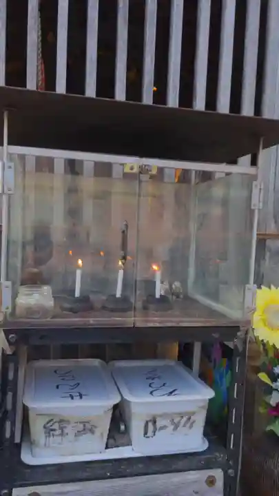 不動明王尊のその他建物