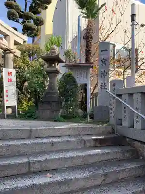 一宮神社のその他建物