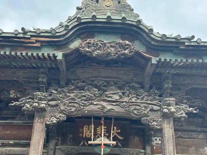 秩父札所十三番 慈眼寺の{uncategorized: "未分類", other: "その他", undefined: "問題あり", building: "その他建物", grave: "お墓", sacred_gate: "鳥居", guardian: "狛犬", statue: "像", buddha: "仏像", history: "歴史", nature: "自然", garden: "庭園", animal: "動物", pagoda: "塔", temizu: "手水舎", mountain_gate: "山門・神門", sanctuary: "本殿・本堂", subordinate: "末社・摂社", art: "芸術", scenery: "景色", jizo: "地蔵", ema: "絵馬", goshuin: "御朱印", omikuji: "おみくじ", items: "授与品その他", amulet: "お守り", goshuincho: "御朱印帳", eats: "食事", festival: "お祭り", votive_dance: "神楽", shichigosan: "七五三参", wedding: "結婚式", experience: "体験その他", initially: "初詣", around: "周辺", anti_infection: "感染症対策"}