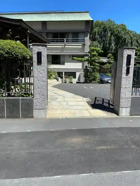 常泉院(東京都)