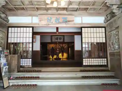 西禅院(和歌山県)