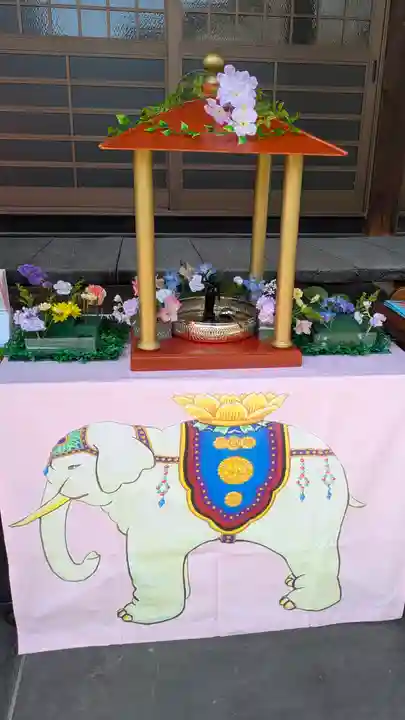 上宮王院聖徳寺(京都府)