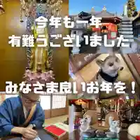 長光寺(長野県)